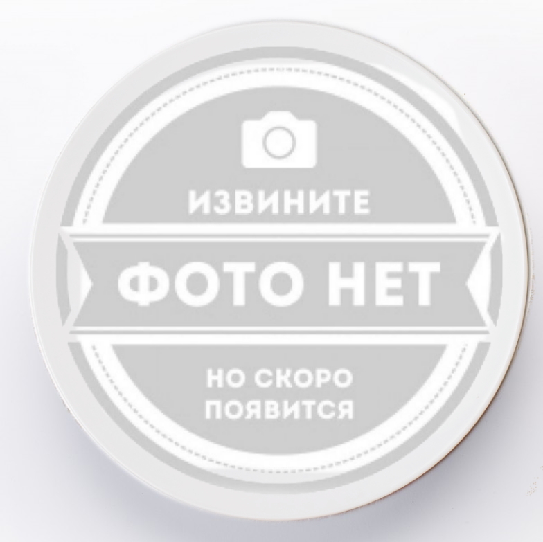 КОЛБАСКА "ГРИЛЬ" КОЛБАСКА "ГРИЛЬ"